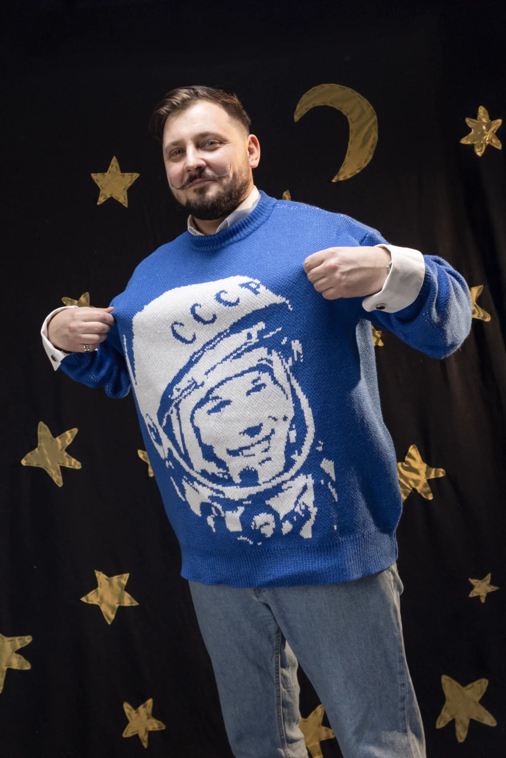 Свитер "Гагарин" синий